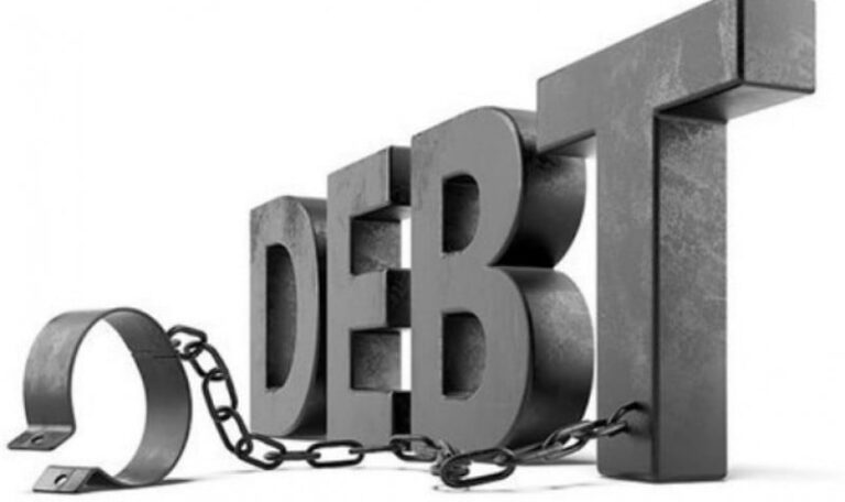 Understanding Nigeria Debts Recovery Laws